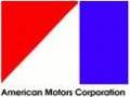 Gears, Install Kits, Carriers, Spider Gears - AMC